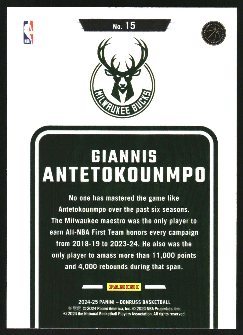 2024-25 Donruss Hardwood Masters Press Proof #15 Giannis Antetokounmpo