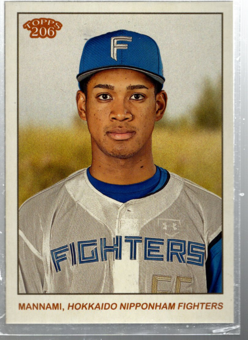A0995- 2024 Topps 206 NPB Baseball Card #s 1-216 -You Pick- 15+ FREE US SHIP - Picture 4 of 9