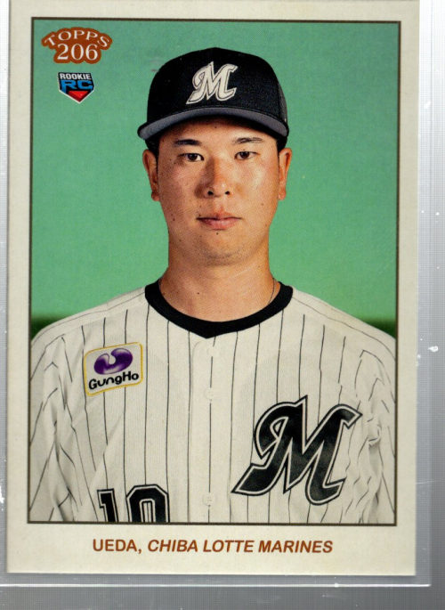 A0995- 2024 Topps 206 NPB Baseball Card #s 1-216 -You Pick- 15+ FREE US SHIP - Picture 6 of 9