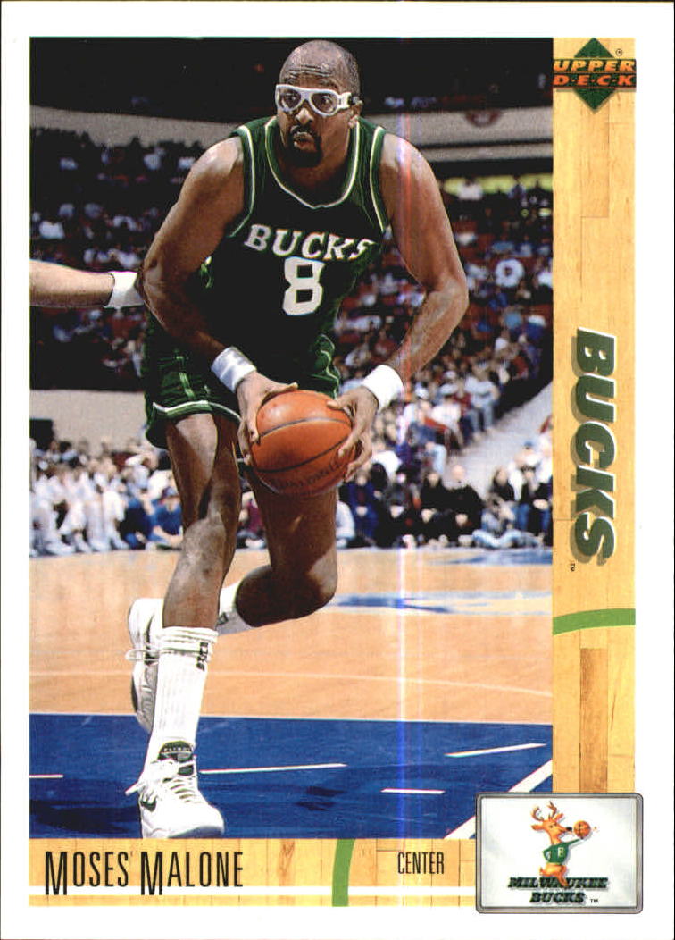 199192 Upper Deck International Italian 71 Moses Malone NMMT