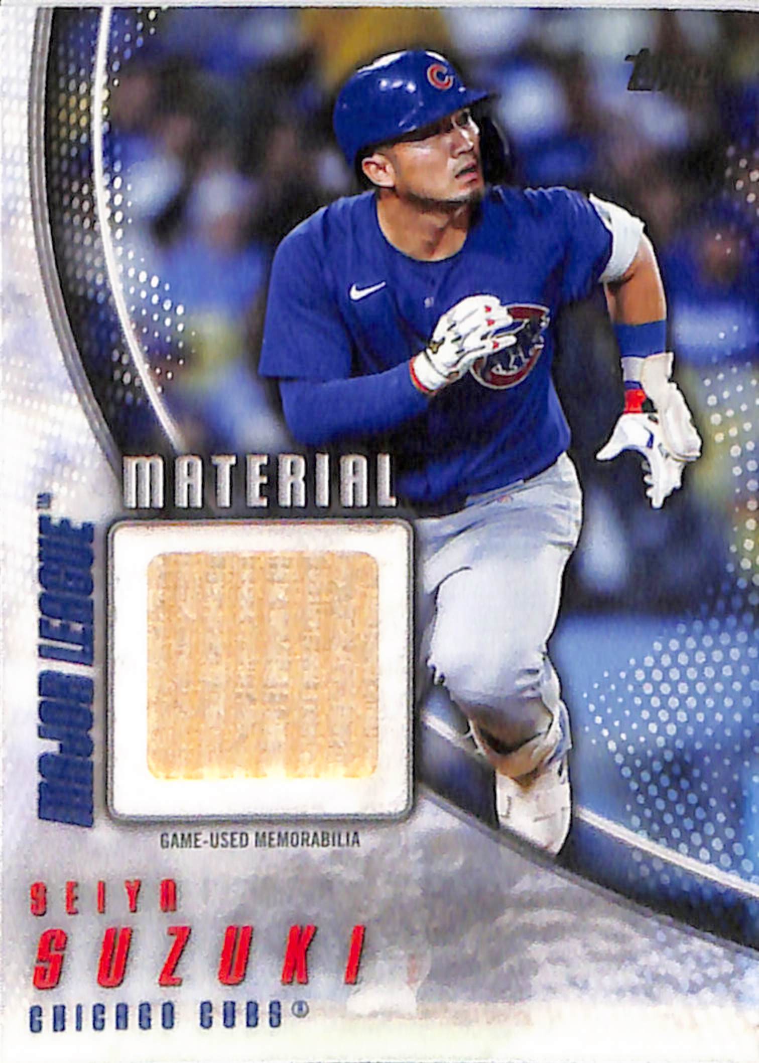 2025 Topps Major League Materials #MLM2SS Seiya Suzuki S2