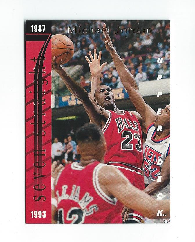 1993-94 Upper Deck #SP3 Michael Jordan/Wilt Chamberlain