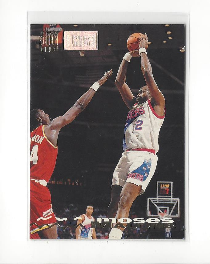 1993-94 Stadium Club First Day Issue #211 Moses Malone UER/(Birthdate on back is 1993)