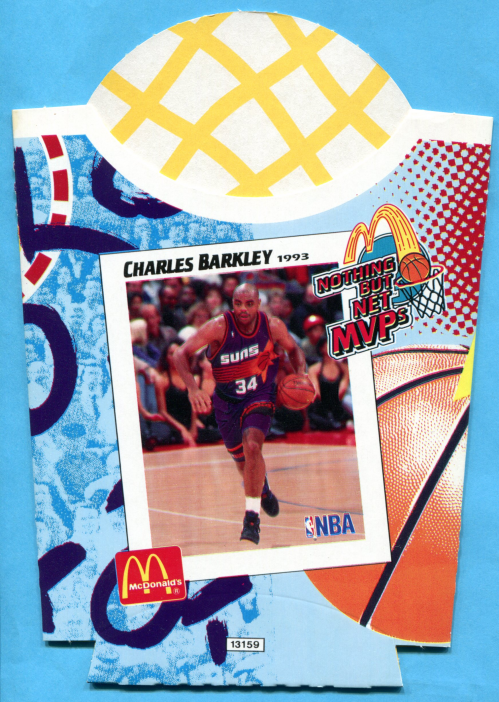Barkley MVP Feature