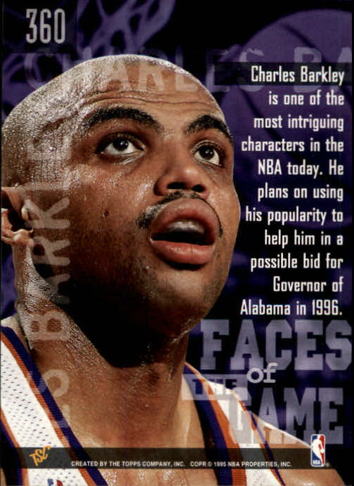 1994-95 Stadium Club #360 Charles Barkley FG