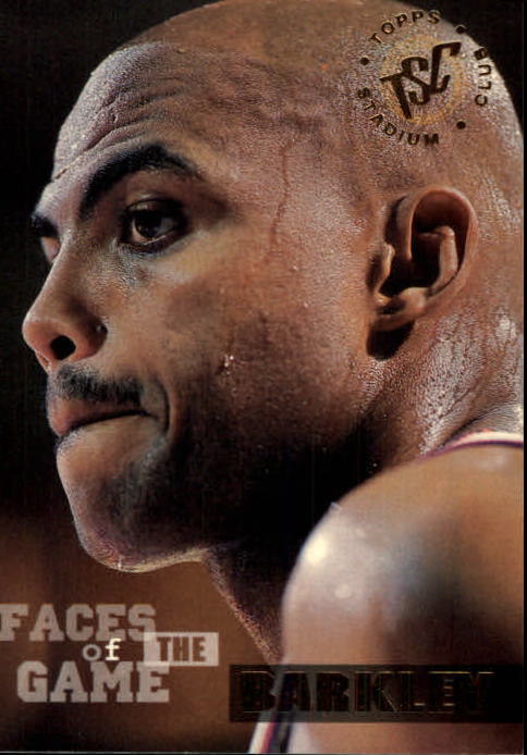 1994-95 Stadium Club #360 Charles Barkley FG