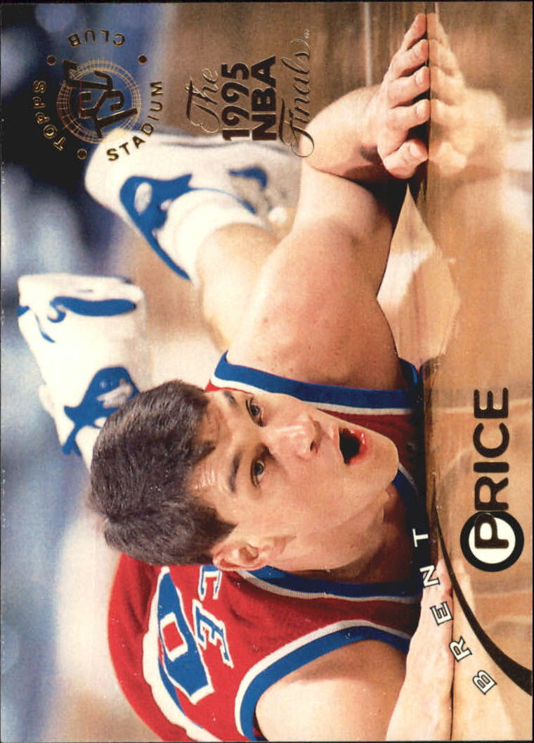 1994-95 Stadium Club Super Teams NBA Finals #5 Brent Price