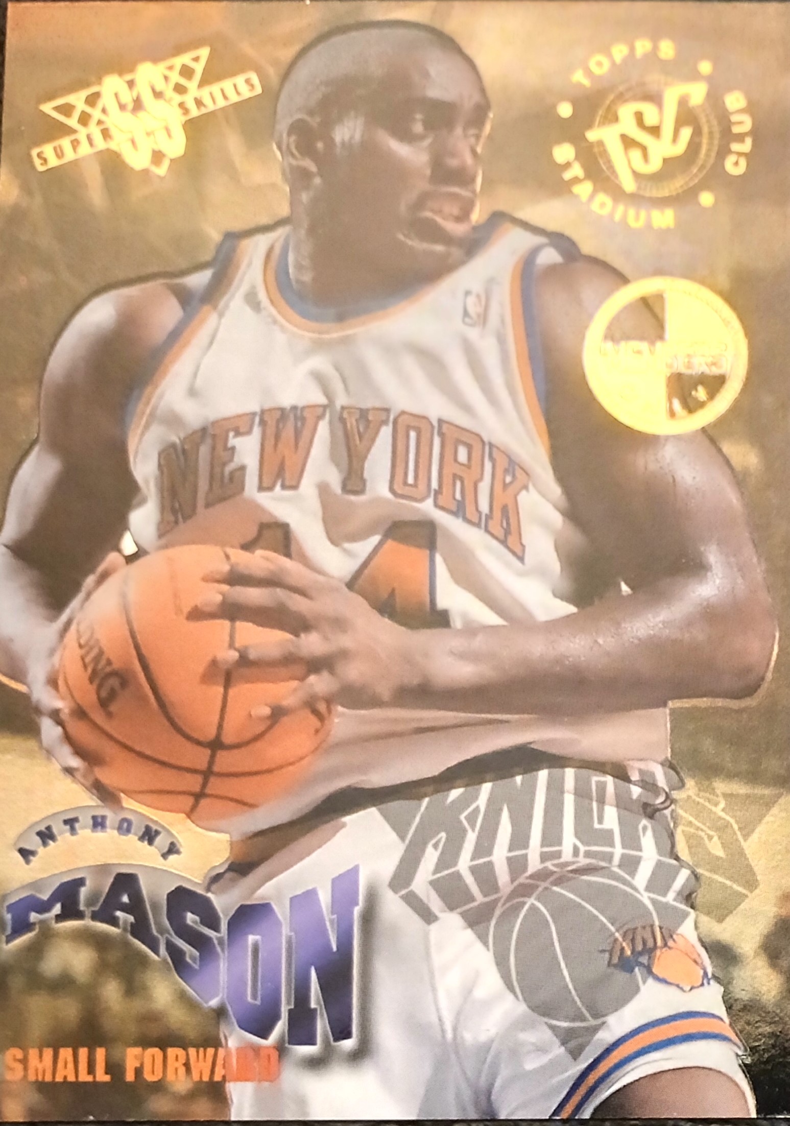 1994-95 Stadium Club Basketball Members Only Super Skills Singles - You Choose - Picture 18 of 31