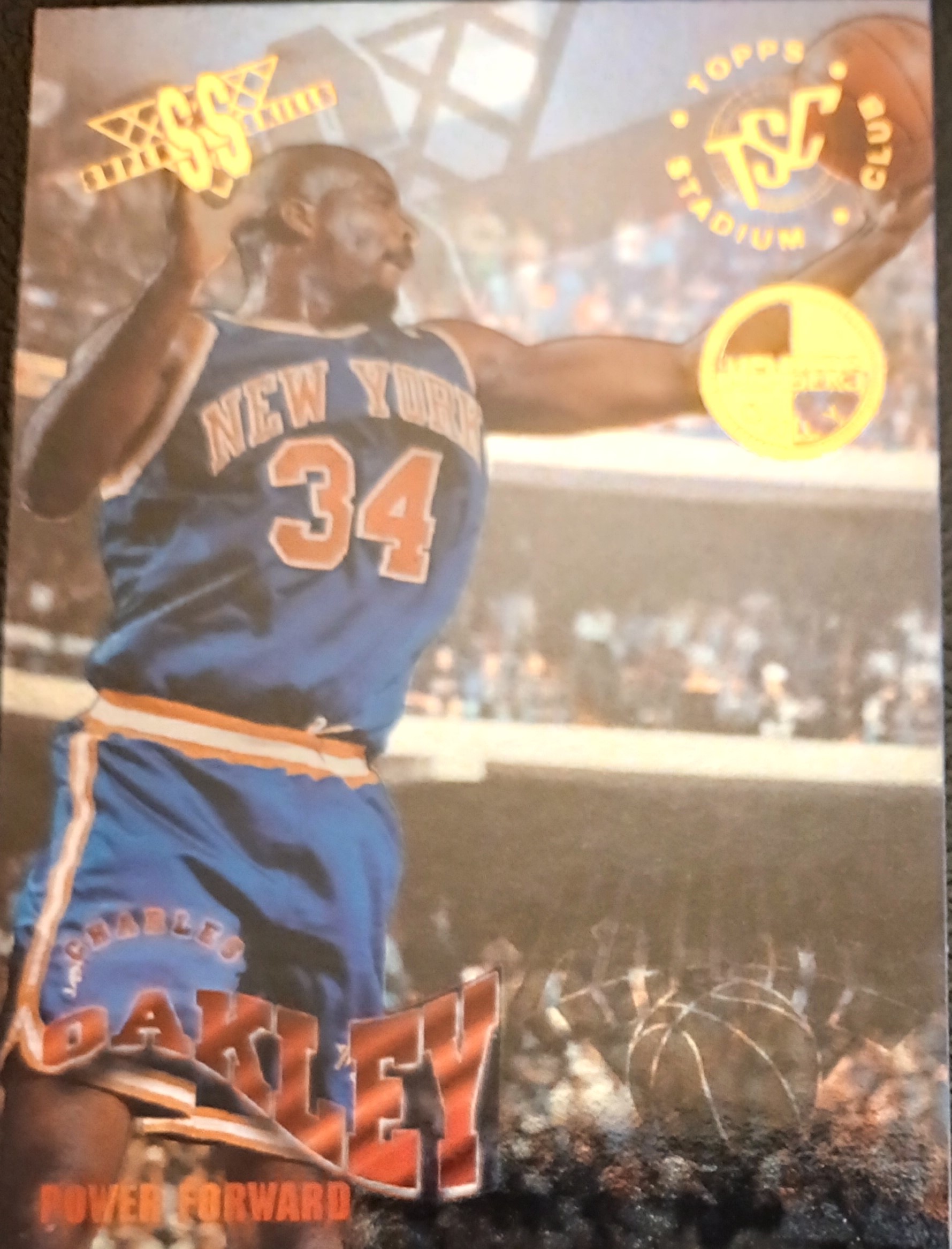 1994-95 Stadium Club Basketball Members Only Super Skills Singles - You Choose - Picture 26 of 31