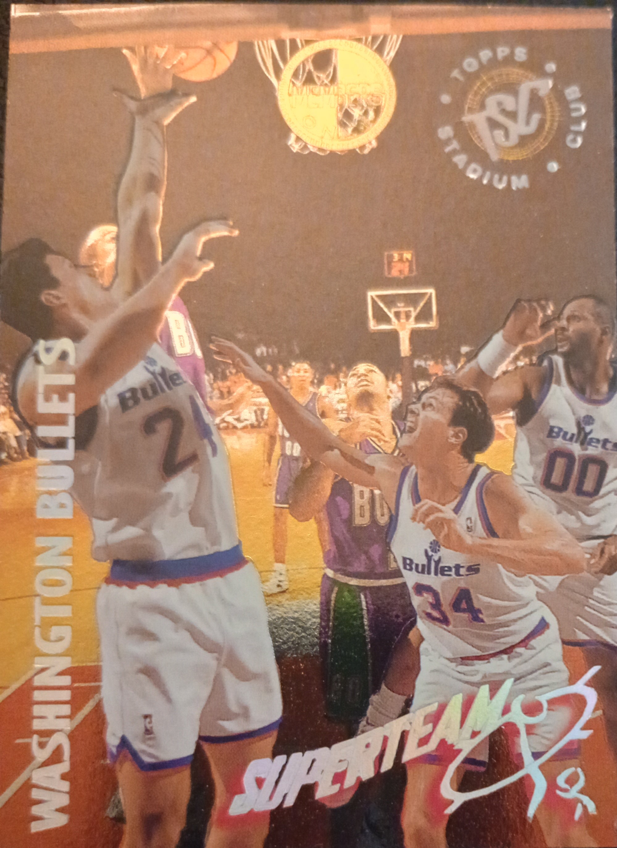 1994-95 Stadium Club Basketball Members Only Super Team Singles - You Choose - Picture 39 of 39