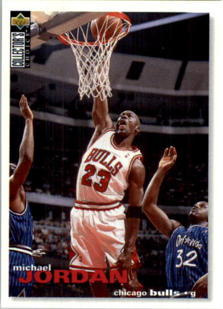 1995-96 Collector's Choice European Stickers #120 Michael Jordan
