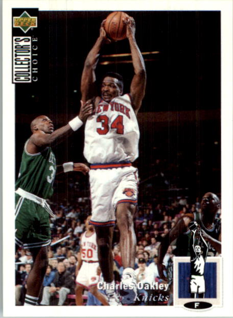 1995-96 Collector's Choice European Stickers #185 Charles Oakley