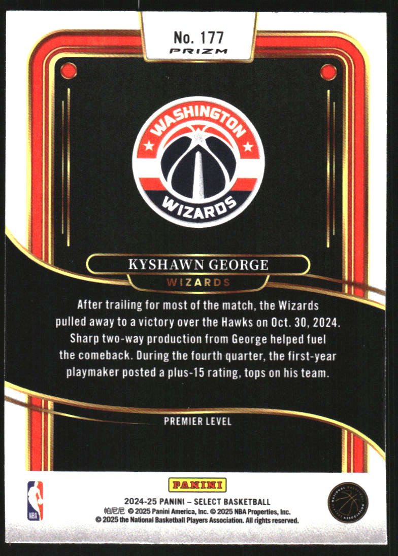 2024-25 Select Green White Purple Prizms #177 Kyshawn George