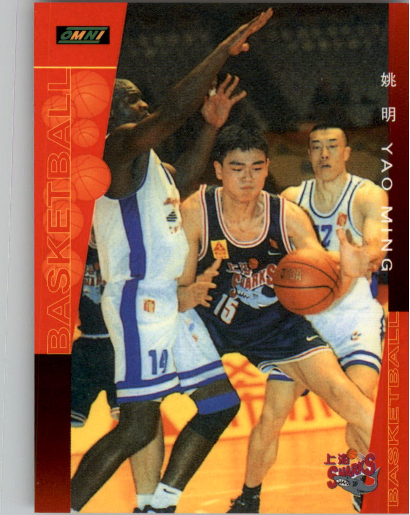 1999 Omni CBA #32 Yao Ming - NM-MT