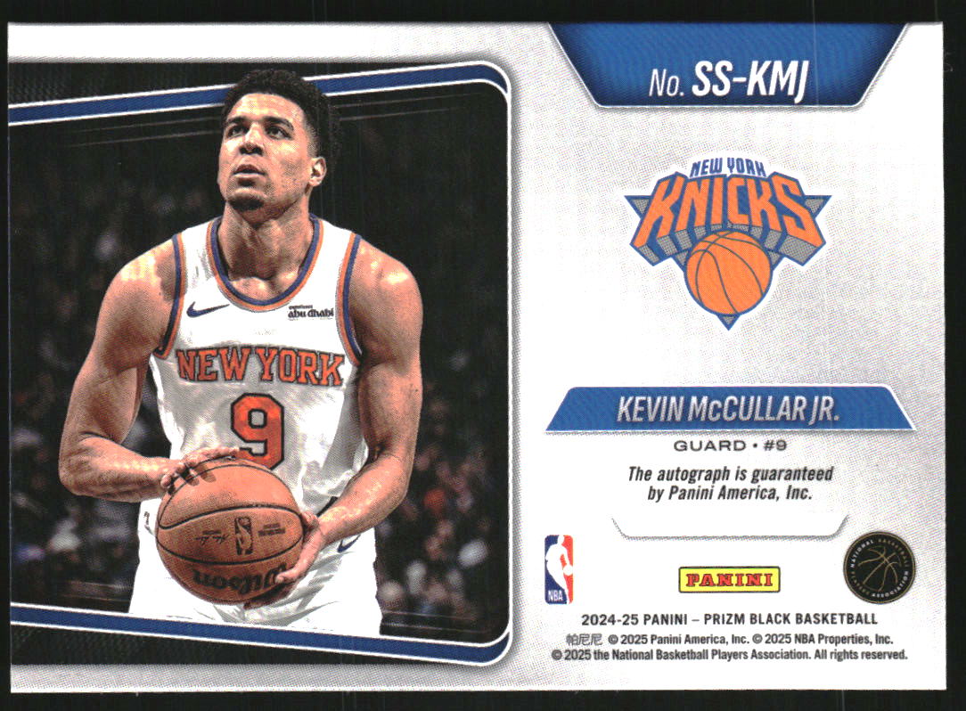 2024-25 Panini Prizm Black Sensational Signatures #39 Kevin McCullar Jr. Auto