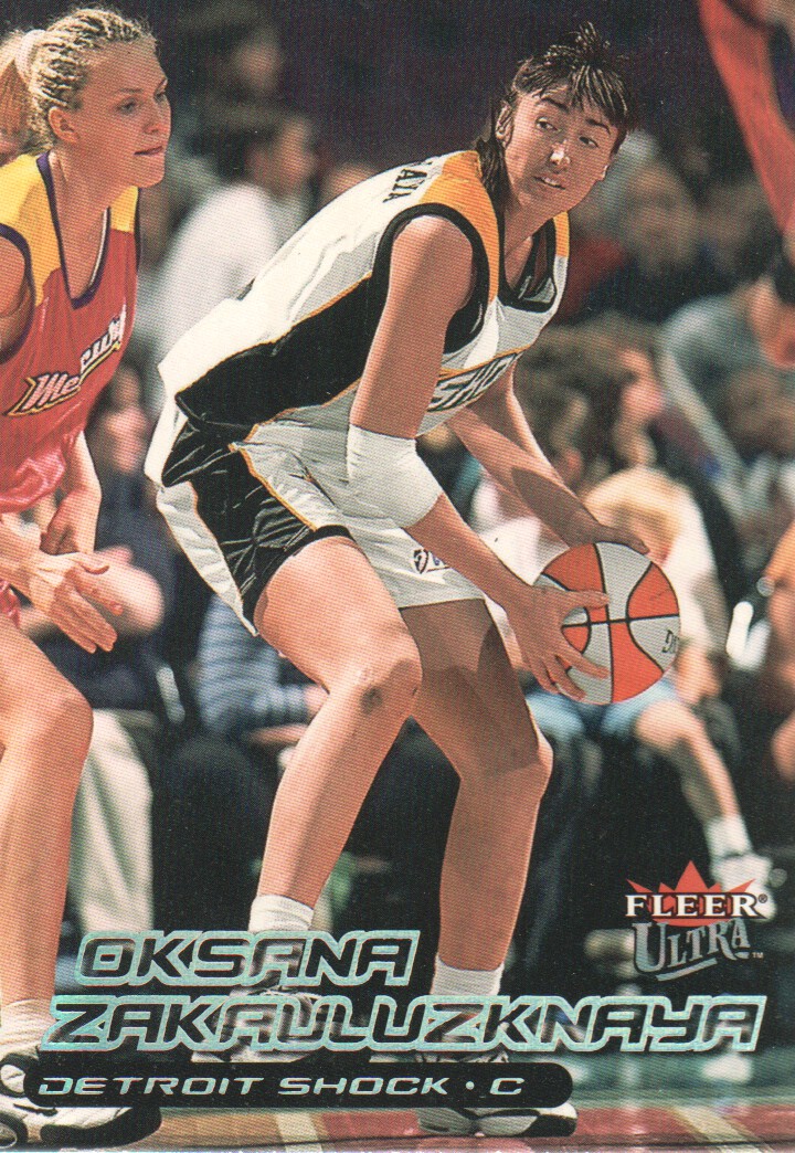 2000 Ultra WNBA Trading Cards BASE: Pick From List - Picture 136 of 175