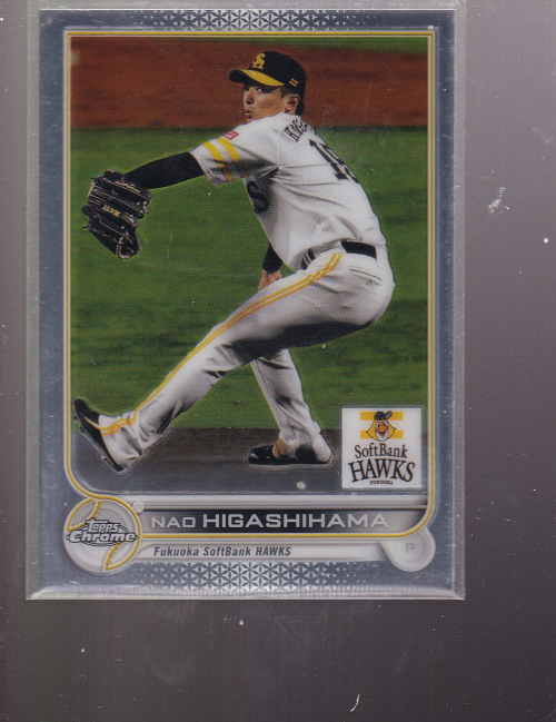 2022 Topps Chrome NPB Nippon Professional Baseball - Masaki Mimori