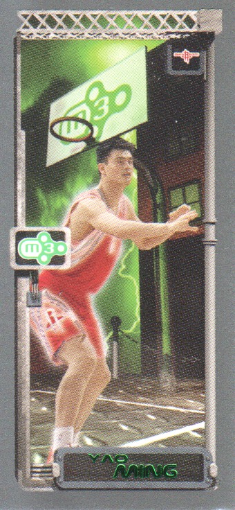 2003-04 Topps Rookie Matrix Minis #20 Yao Ming