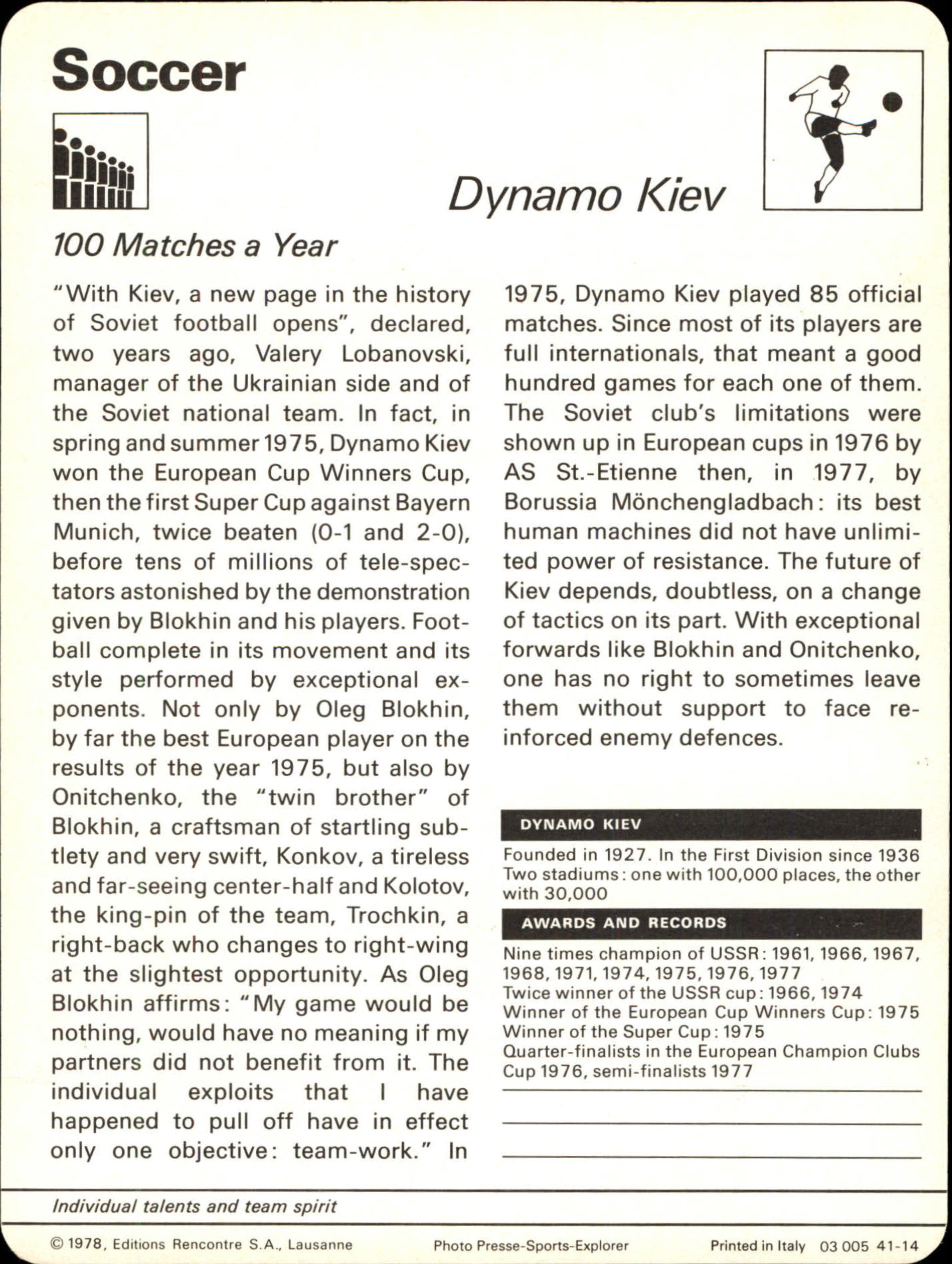 1977-79 Sportscaster Series 41 #4114 Dynamo Kiev back image