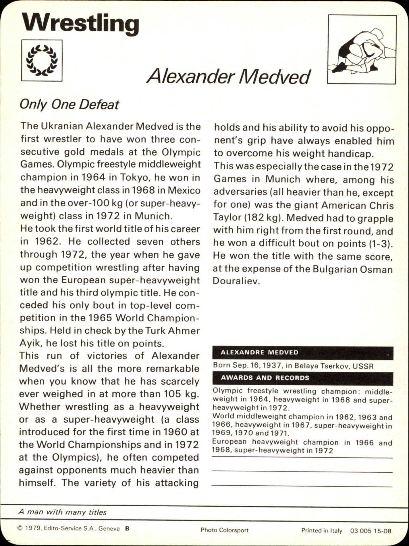 1977-79 Sportscaster Series 15 #1508 Alexander Medved back image