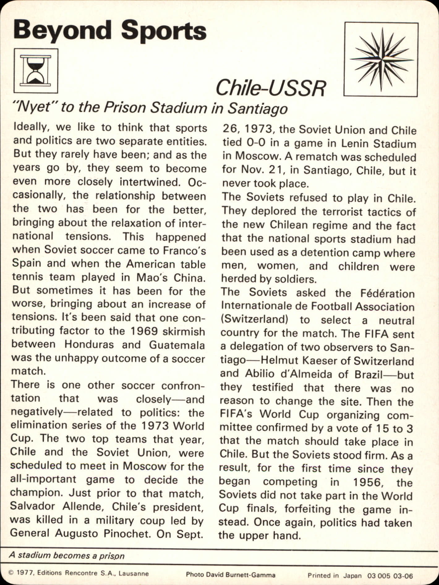 1977-79 Sportscaster Series 3 #306 Chile-USSR back image