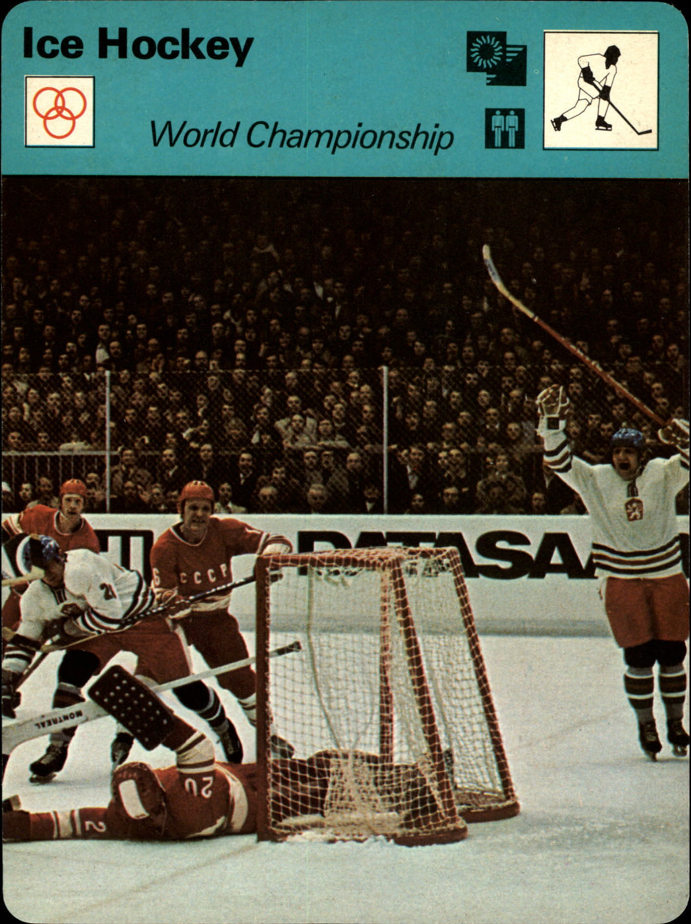 1977-79 Sportscaster Series 12 #1215 World Championship