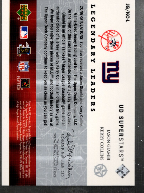 読売ジャイアンツ】Topps 2025 NPBベースボールカード [チーム別
