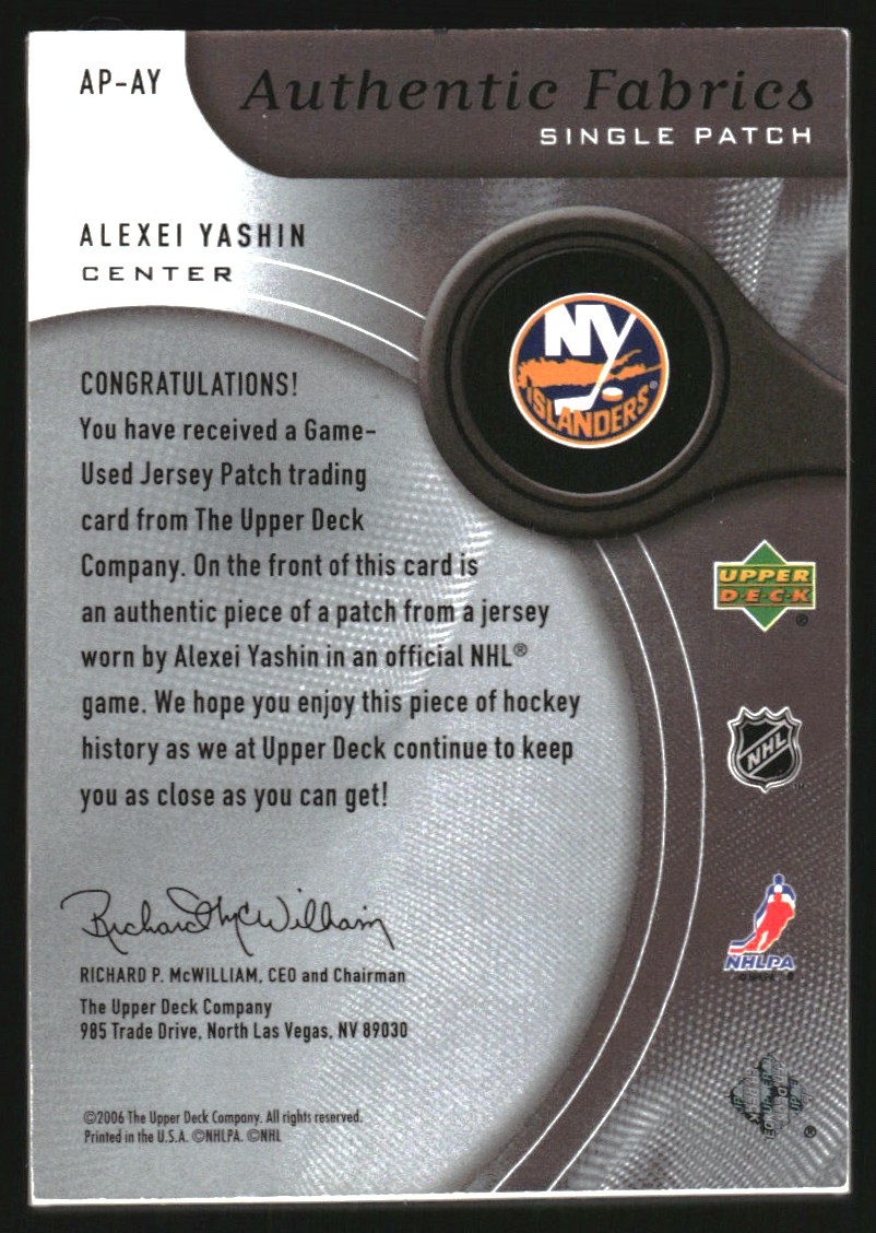 2005-06 SP Game Used Authentic Fabrics Patches #APAY Alexei Yashin
