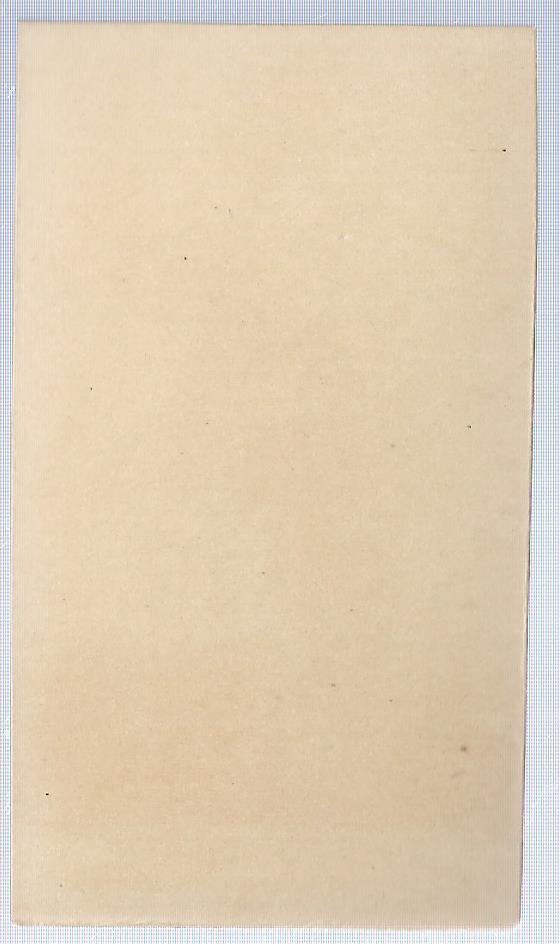 1917 Collins-McCarthy E135 #88 James Johnston back image