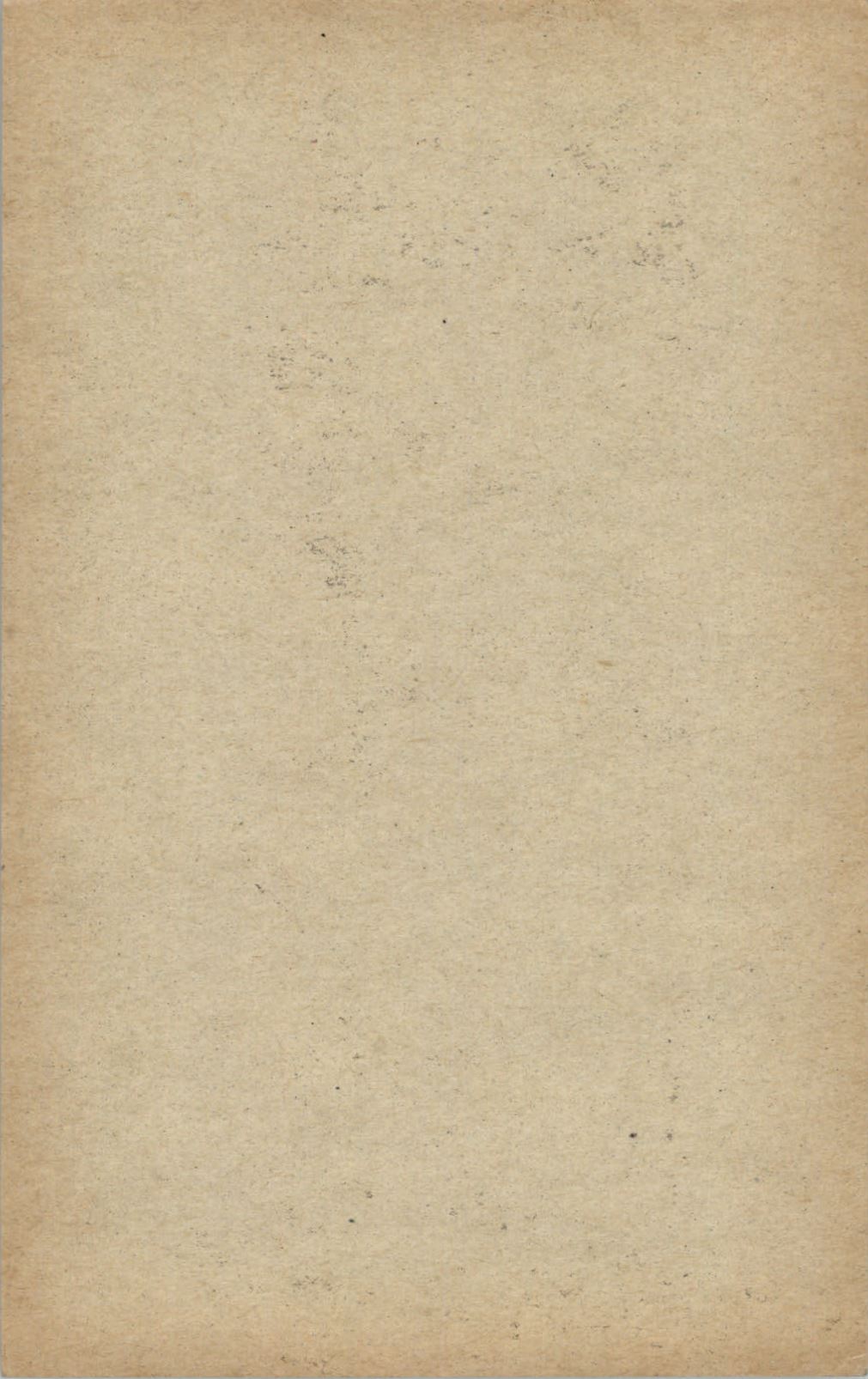 1947-66 Exhibits #26 Jackie Brandt 61 back image