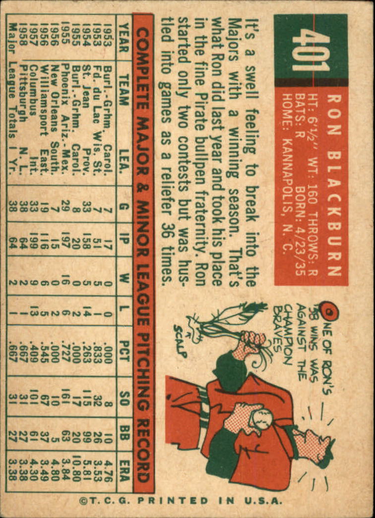1959 TOPPS BASEBALL ASSORTED SINGLES U-PICK #362-556 - Picture 169 of 488