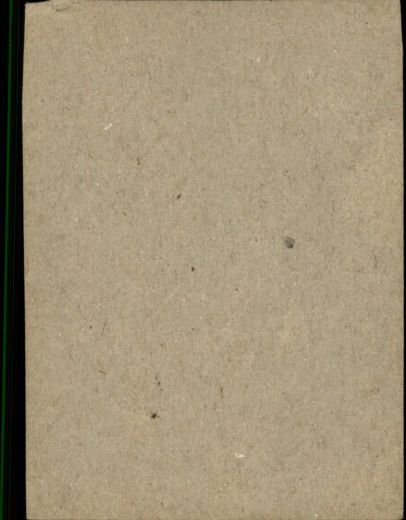 1961 Post #34 Frank Baumann BOX only back image