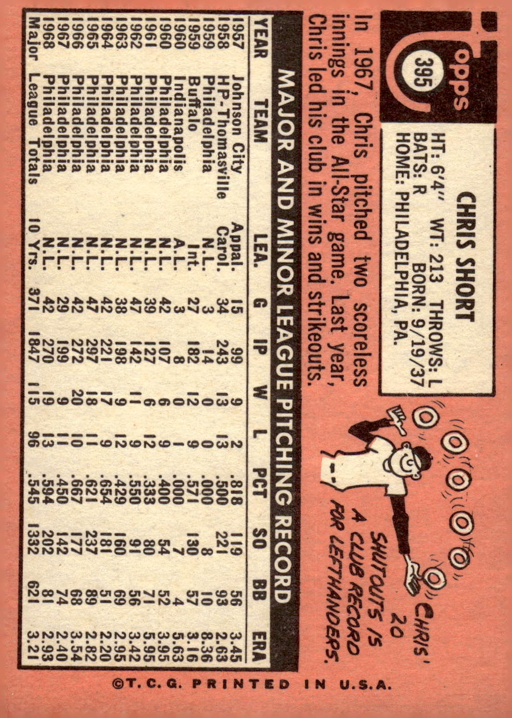 1969 TOPPS BASEBALL ASSORTED SINGLES U-PICK #377-512 - Picture 85 of 501