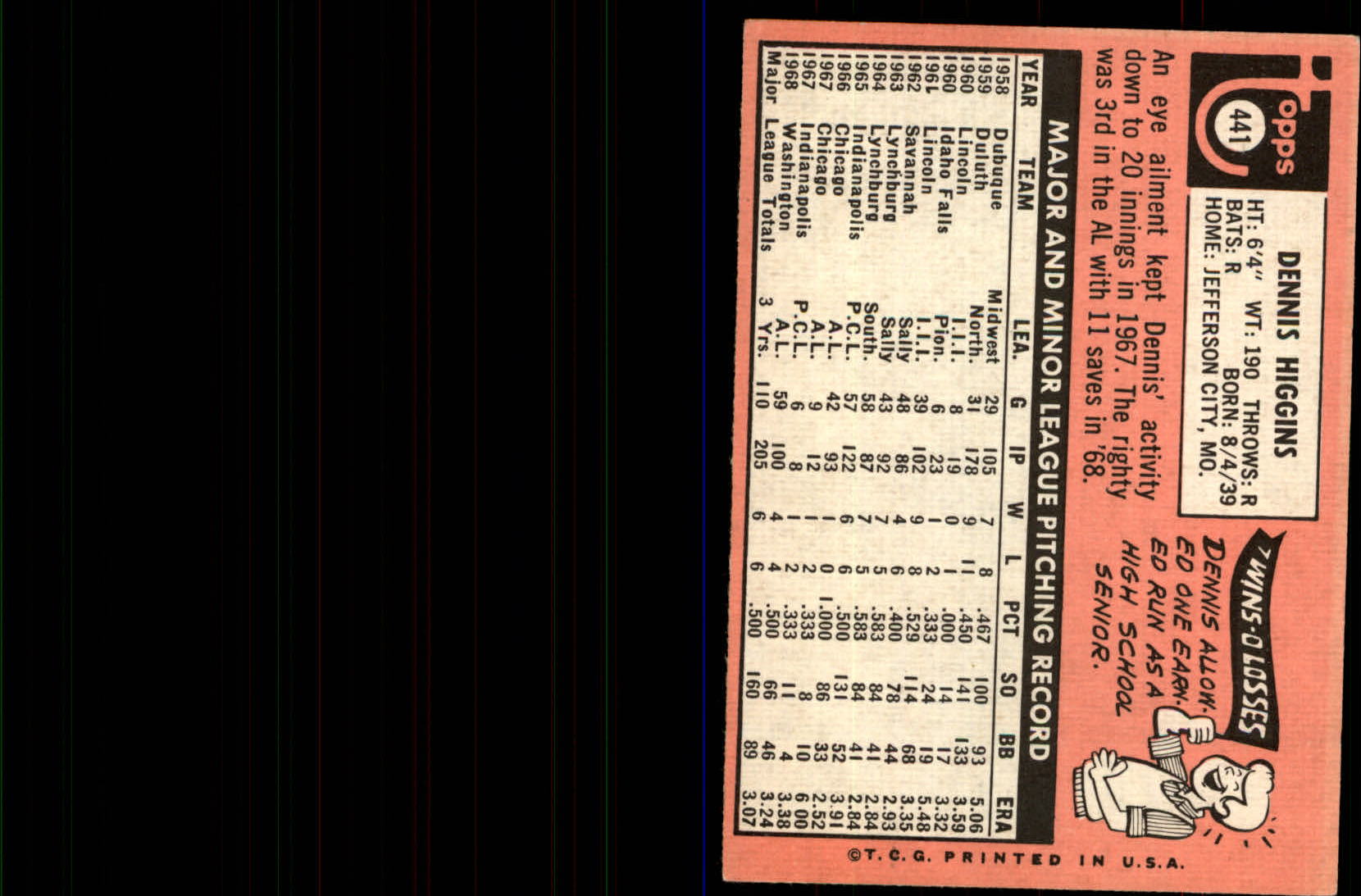 1969 TOPPS BASEBALL ASSORTED SINGLES U-PICK #377-512 - Picture 237 of 501