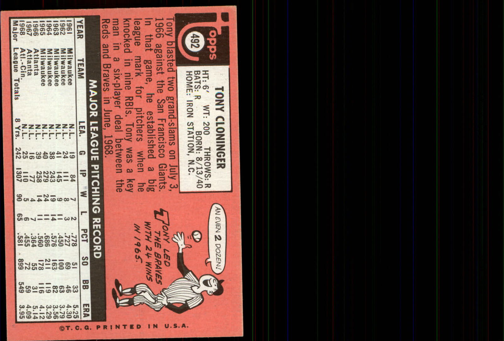 1969 TOPPS BASEBALL ASSORTED SINGLES U-PICK #377-512 - Picture 427 of 501