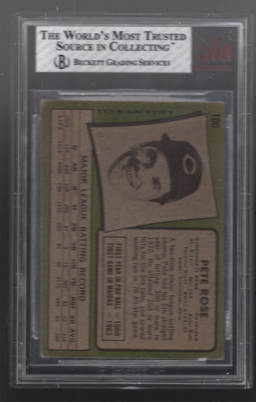 A4996- 1971 Topps BB #s 51-100 APPROXIMTE GRADE -You Pick- 15+ FREE US SHIP