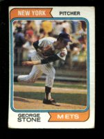 B0115- 1974 Topps BB Cards 351-400 APPROXIMTE GRADE -You Pick- 15+ FREE US SHIP