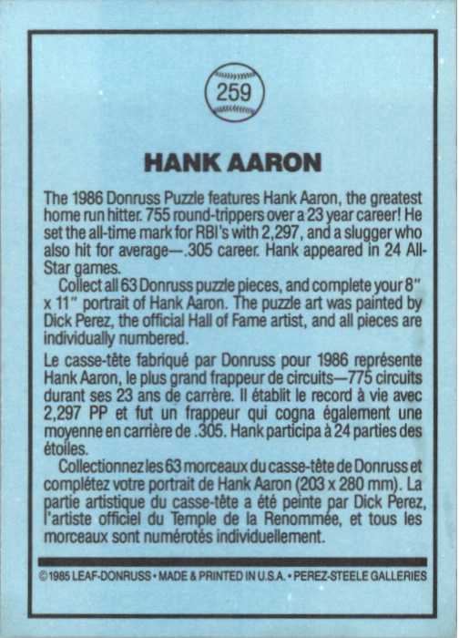 1986 Leaf/Donruss #259 Hank Aaron Puzzle Card back image