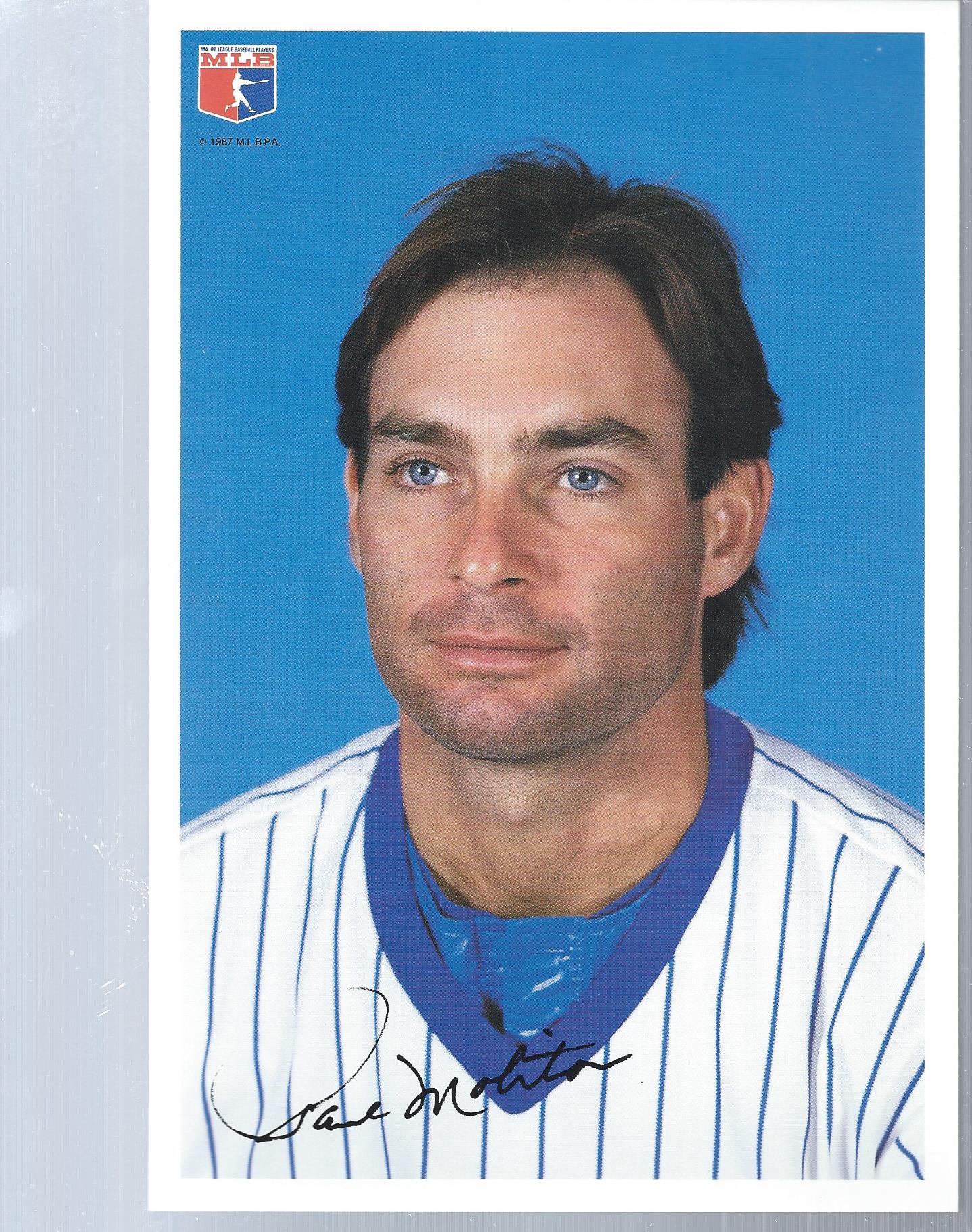 1987 Brewers Team Issue #8 Paul Molitor