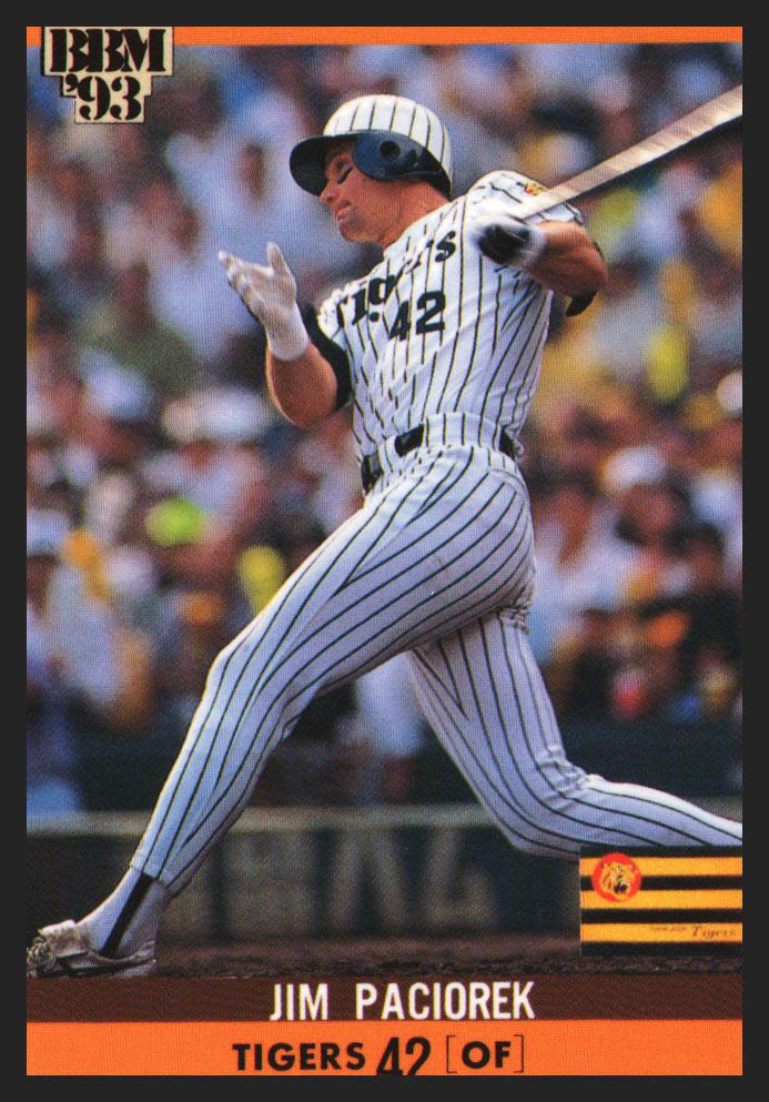 限定セール Jim #162 Japan BBM 1993 Paciorek NM-MT - その他