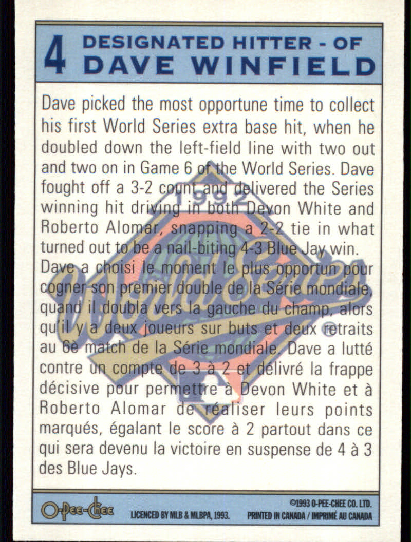 1993 O-Pee-Chee Baseball "Insert" Cards - Picture 17 of 17