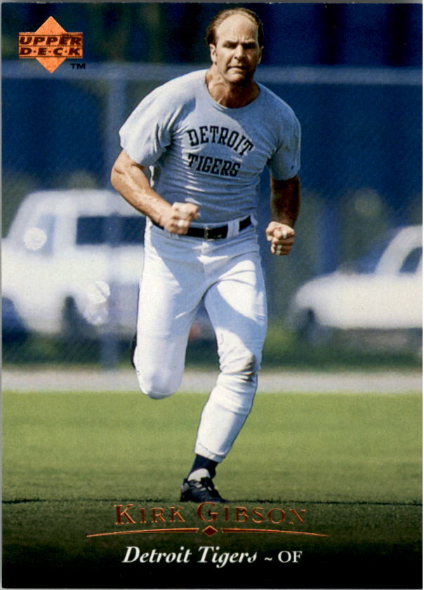 1995 Upper Deck Baseball Card Pick (Base) 1-260 - Picture 352 of 490