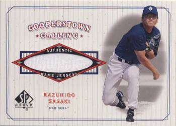 2001 SP Authentic Cooperstown Calling Game Jersey #CCKS Kazuhiro Sasaki