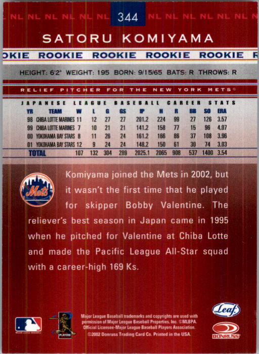 2002 Leaf Rookies and Stars Great American Signings #344 Satoru Komiyama/75* back image