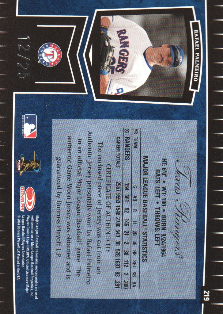 2004 Leaf Certified Cuts Marble Material Blue Number #219 Rafael Palmeiro Rgr Jsy/25 back image