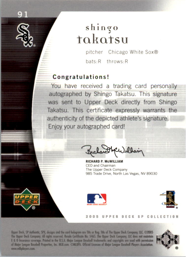 2005 SP Authentic Signature #91 Shingo Takatsu/550 back image