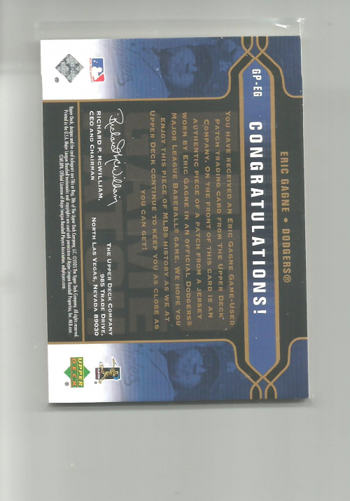 2005 Upper Deck Game Patch #EG Eric Gagne back image