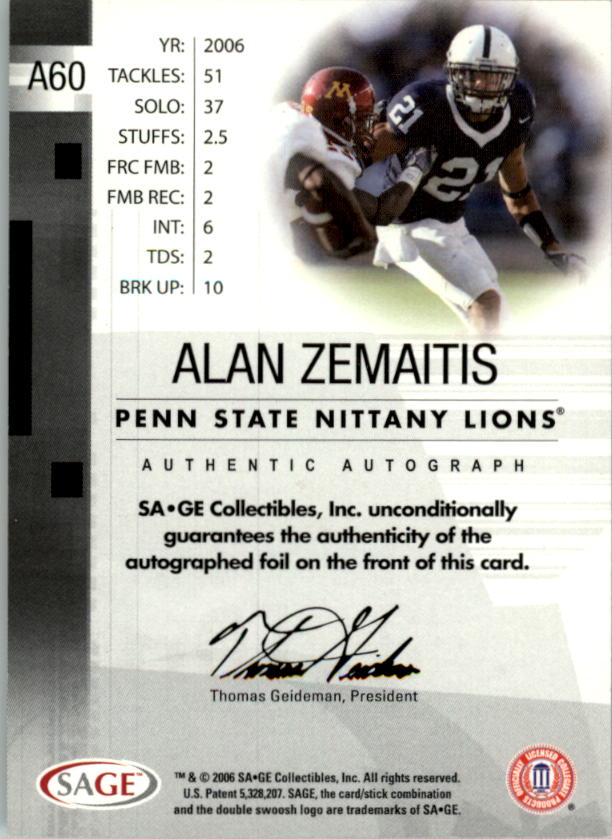 2006 SAGE Football Card Pick (Inserts)