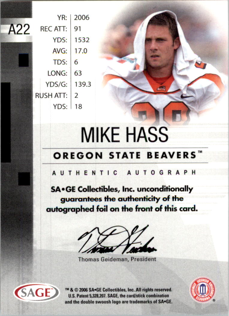 2006 SAGE Football Card Pick (Inserts)