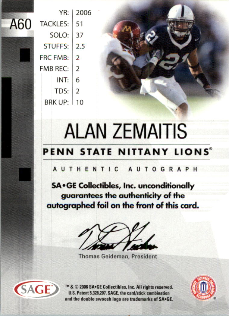 2006 SAGE Football Card Pick (Inserts)